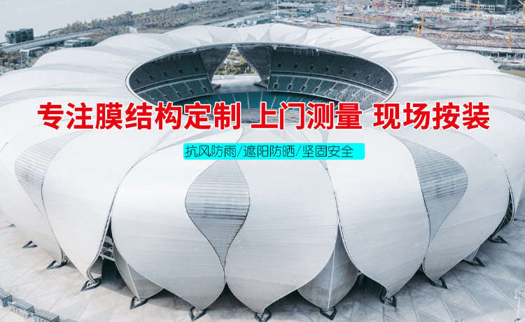 濟(jì)寧山大綠保新型材料有限公司