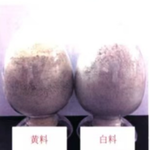 超細(xì)水泥(納米無機(jī)注漿液)